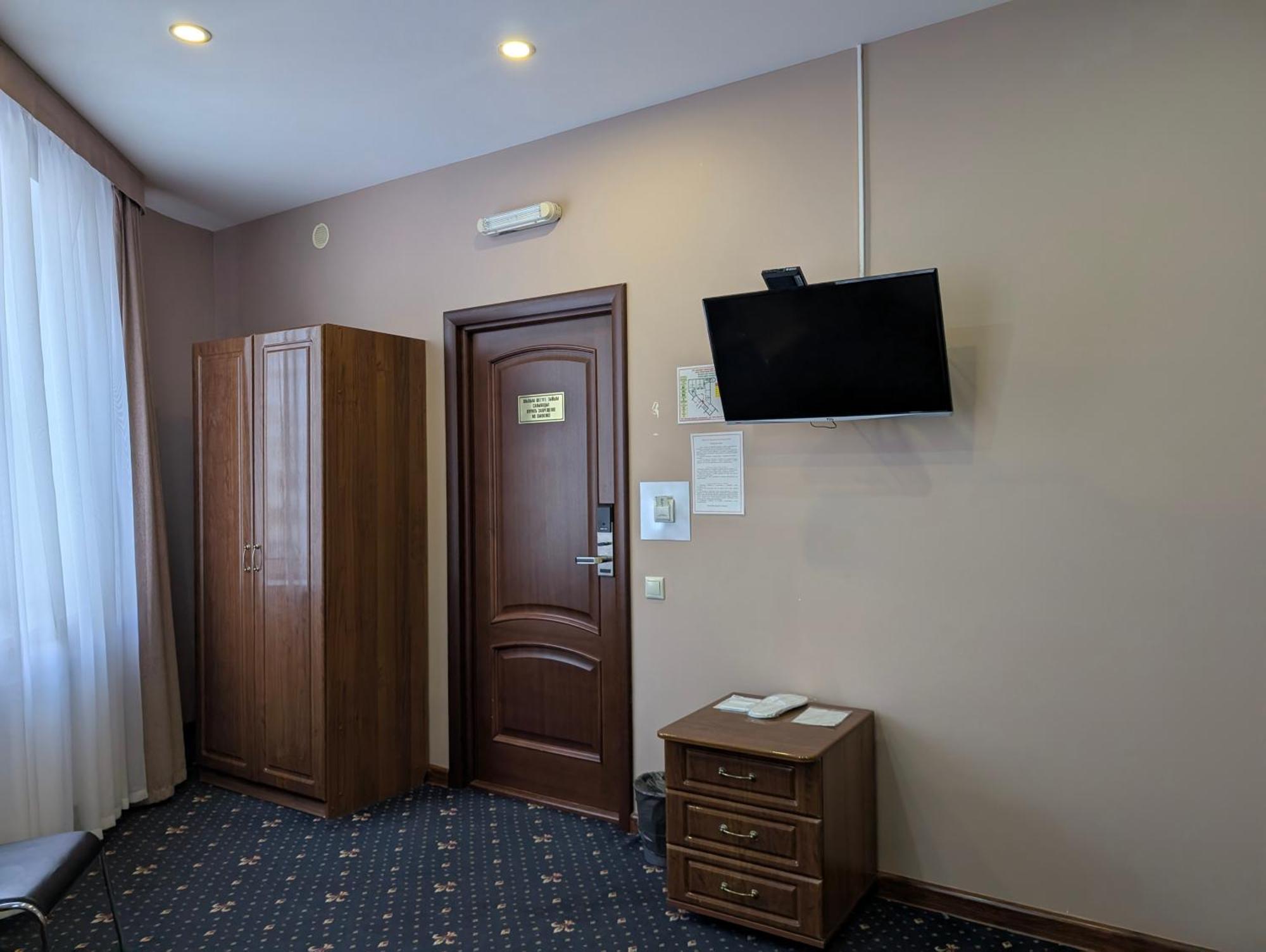 Victoria Hotel Uralsk Eksteriør bilde